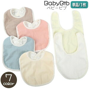 X^C Pi 1 ru 悾ꂩ xr[pi Ԃ V j̎q ̎q n PF Vv  o H  Xibv{^ fC[ ig 􂢑ւ j  