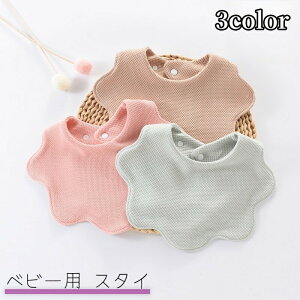 X^C 悾ꂩ ru | xr[ Ԃ V j̎q ̎q Xibv{^ H Jo[ n PF Vv