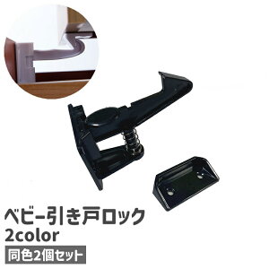 xr[˃bN ˌbN 2Zbg xr[ Ԃ q w͂  h~ nk΍ o Lrlbg bN Xgbp[ Vv  