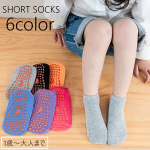 V[g\bNX C qp lp V[g Ԃ\bNX ~ jp jZbNX X|[c\bNX  xr[ LbY WjA Y fB[X n PF JW