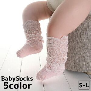 C nC\bNX  xr[ Ԃ ̎q j̎q [X bV ؂ւ  킢 o U