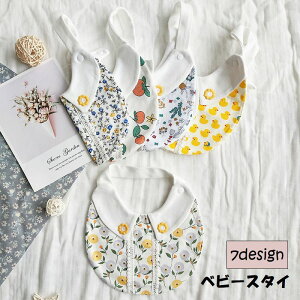 X^C ru xr[ Ԃ V jp ̎q j̎q 悾ꂩ |  ݕt t[  [X 킢  JWA