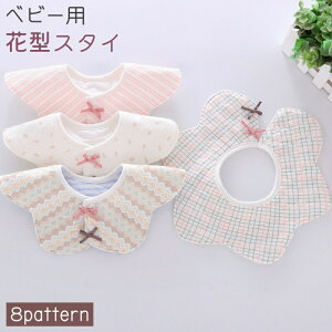 X^C 悾ꂩ xr[ Ԃ j̎q ̎q ru Ԍ^ `FbN ԕ {[_[ Vv 킢 oYj Y