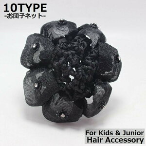 Vjlbg qp LbY ̎q wAANZT[ wAS VV  ܂Ƃߔ cq LL oG \