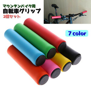 ]ԃObv 2Zbg nhObv nhJo[ }EeoCNp Jo[ ]ԗpi Vv JoLx