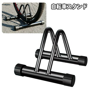 ]ԃX^h ]ԗ 1p փX^h TCNX^h ]ԃbN RpNg O [  O ֏ ]ԗpi h~ ]|h~ t fBXvCX^h e