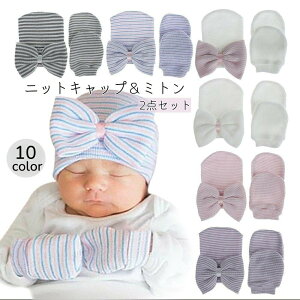 jbgLbv jbgX ~g 2_Zbg xr[ Ԃ V j̎q ̎q Xq  {[_[ { 킢 