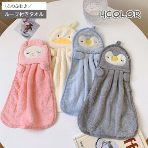 [vt^I qp LbY xr[ nh^I z ӂӂ @ ݂艺  z ӂ Aj} tFCX 킢 yM Ђ悱 ʏ 䏊 ۈ珊 ct wZ c