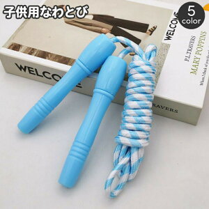 ꒵ qp Ƃѓ ȂƂ X|[c X|[cpi ^ OV g[jO ̗͂Â Jt  킢 LbY WjA ̎q j̎q qǂ ǂ