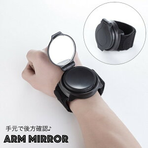 ]ԗpA[~[ obN~[ ~[Xgoh 񑕒 }WbN e[v y 茳 mF Lp 360x] px\ RpNg ] X|[c ֗