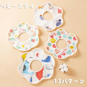 X^C ru 悾ꂩ | xr[ Ԃ j̎q ̎q {^  킢 JoLx