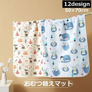 ނւ}bg ނւV[g xr[pi hV[g 2Zbg ނ Ԃ c RpNg ^ ֗ 􂦂 ObY G 킢  U o s