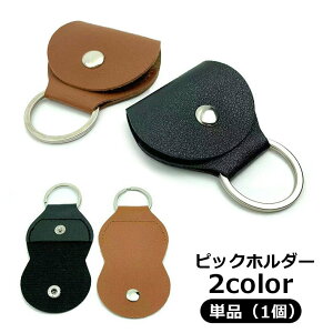 sbNz_[ sbNP[X M^[pANZT[ x[XpANZT[ Xibv{^ ܂ |Pbg L[O L[z_[ U[  