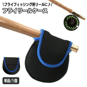 tC[P[X [Jo[ یP[X tCtBbVO tBbVO[p یobO [P[X |[` [obO Vv ނ AEghA tBbVOpi