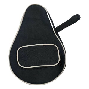 싅PbgP[X 싅 싅pi 싅PbgobO PbgobO PbgP[X e[uejXPbgJo[ ֗ Vv RpNg