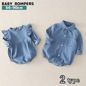 p[X fj  xr[ ̎q j̎q Jo[I[ ҉{^ t Vc S Ԃ ԂV q  |Pbg n   oYj aj 蕨 