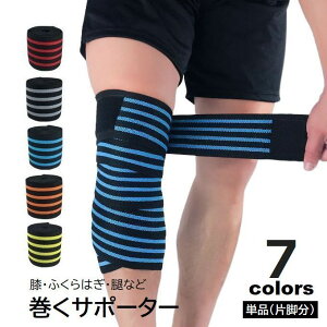 T|[^[ e[sO G ӂ͂  T|[g oe[W veN^[ Pi bvT|[^[ T|[^[ }WbN e[v ^ X|[c teBO W [NAEg Ћr 