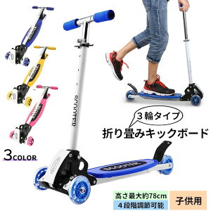 LbN{[h LbNXN[^[ ܂肽 qp LbY 3 u[Lt  LbNXP[^[ RSF v[g a NX}X 蕨