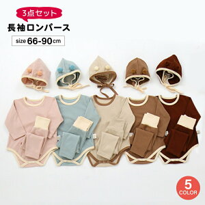 ZbgAbv 3_Zbg p[X Opc Y{ {lbg Xq xr[ Ԃ q j̎q ̎q n || Vv    fC[ ig o