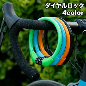 _CbN 4 ]ԗpi  C[bN h~ h io[bN Ïؔԍ Rݒ { ی^  JM ]ԃObY ʋ ʊw TCNO AEghA o Oo o|