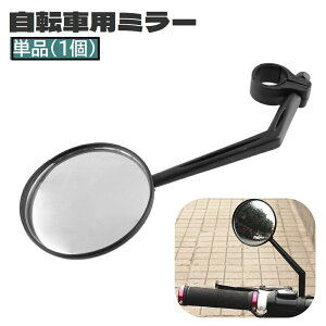 ]ԗp~[ obN~[ TCN~[ TCh~[ Pi 1  360x] px߉\ mF ʃY ȒPt t ]ԗpANZT[ [hoCN NXoCN