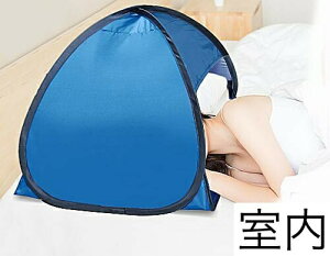 ~jeg Ռh[ ~jTVF[h eg eg ܂肽 X}z|Pbgt Q vCoV[΍ h ₦΍ ObY Ăh~ UV΍ h RpNg 