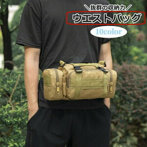 EGXgobO EGXg|[` {fBobO Y j AEghA ToCoQ[  ΂ߊ| | h e