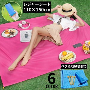 W[V[g sNjbN}bg LTCY h y RpNg ܂肽 g 唻 [ yOt Lv ^  Ԍ