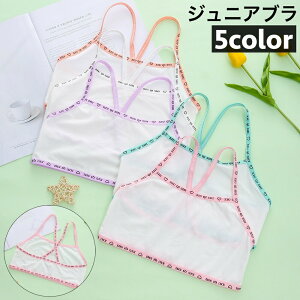 WjAu n[tgbvu uW[ WjA LbY ̎q Ci[  qp t@[Xgu S Vv   q ǂp w w wN