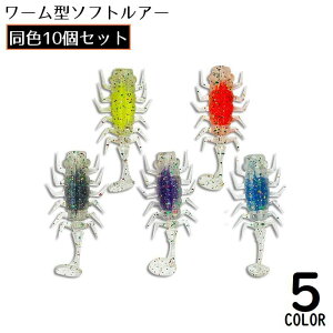 \tgA[ ^[ 10g t[eBOxCg ^a UGT ނ tBbVOpi LL  