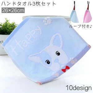 nh^I [vt 3Zbg 26×26cm ~j^I @ ݂艺 | pi   oXp Lb`p   L N} Aj} fUCLx 킢 ig ct