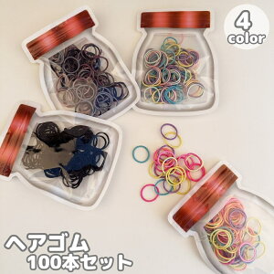 wAS 100{Zbg LbY qǂ ̎q fB[X wAANZT[ e Ղ   ܂Ƃߔ Jt PF Vv