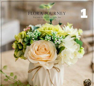  pu[P ͂Ȃ t[AWg AȃA[gt[Mtg Be A JXj Vzj aj ItBX ͋CÂ o^Cf[ œK