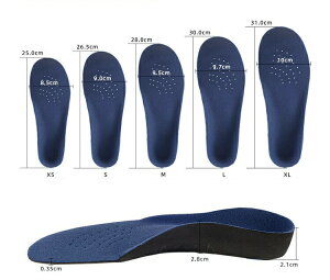 インソール 扁平足 インソール インソール 衝撃吸収 アーチサポート 土踏まず 中敷き メンズ レディース インソール スポーツ用 中敷き インソール サポート 超軽量 中敷き 男女兼用