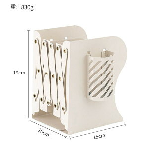 ブックスタンド 倒れない 本立て 伸縮自在 卓上収納 ブックエンド 金属製 仕切りスタンド ペン立て付き デスク整理 事務用品