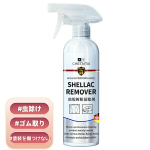 tgKXXv[AtgKXN[i[Xv[,500ml V[h KX ?\ʃN[i[ - V[hKX@\ʃN[i[AKXN[i[EBhEXv[A