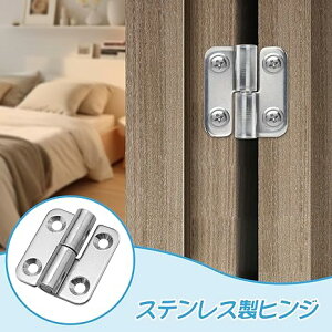 y2gztgItqW ԃLrlbgqW XeX 37mm*33 O\ ʔ I hAp ƋC lWt tȒP Vo[g[