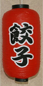 rj[ Lq X܏ H  a ݂邵