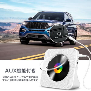 CDv[[ u Bluetooth. NvV cdvC[ 䑽 CDWJZ CD/FM/USB/AUXȂǂɑΉ CDWI hoJo[t LEDfBXvC Rt yĐ/wwK/َ zC