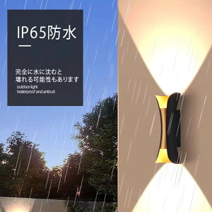 ֓ EH[Cg hJ^Ɩ 和  hƃCg L K[fCgǊ|Ɩ O O |[`Cg uPbgCg h  AEghACg ǒt^ K W W z