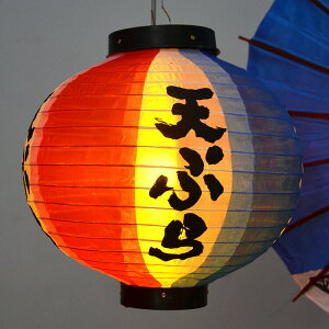 Ԃ傤 cƒ  z傤 h ~ fR[V Xg /VՂ/[  X 2Zbg ݂邷 oX Ԓ 傤  30*30cm ē  