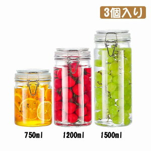 y3zr ۑe ~ т ʎ Â KX LjX^[ e Hi |bvRei  ~W[Xe e 750ml+1200ml+1500ml ג`