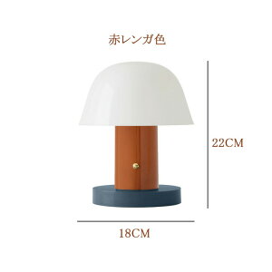 e[uv  LmR^ LEDv \ iCgCg USB[d CeACg ドCg fXNCg ͋C ԐڏƖ 铔 Cg [Cg ڂɗD a