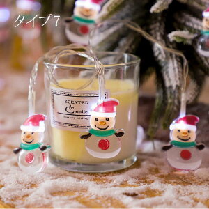 yzNX}X \[[ 8ޓ_Ńp^[ 6m 30 NX}Xd LEDC~l[V 胉Cg Cg ledCg p[eB Ղ͋̕C \[[Cg K[fCg O