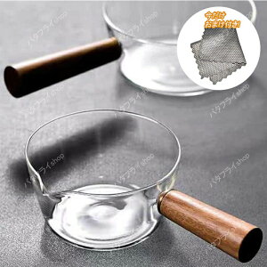 400ml 600ml KX|bg ~Np \[Xp KX NA  k ϔM V^ 䏊pi  ϔM Lb`  Ў @\ ؐnh ~Npyyz