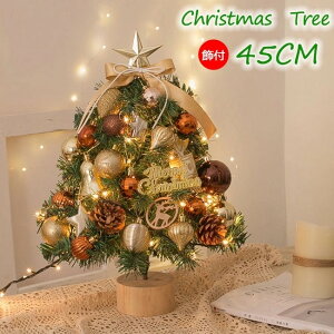 NX}Xc[  45cm LEDC~l[V DIY gݗĊȒP  ~jc[ ڂ DIY gݗĊȒP LL ͋CX NX}XfR[V CeA dr CX^