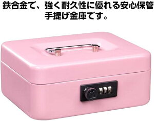  _C D ^ ƒp  K d RC ATM _CbN Ïؔԍ pX[h  N  j a v[g Mtg FB ޏq  ۊ ^ fX