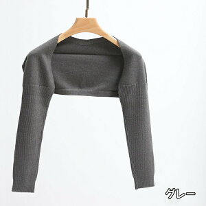  ߃T|[^[ Snǂf ̘rۉ ߃ObY EH[}[ ₦h~ hV̓ ̓ Mtg v[g