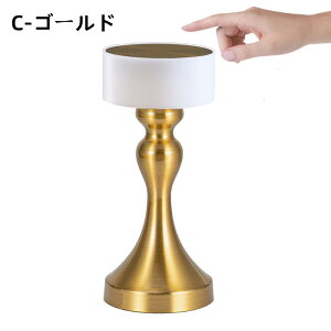 ^e[u v 3iK̐Fx dr\ȃxbhp LED fXNF Xg XgCg