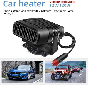 yzԍڃt@q[^[ 12V/24V |[^uJ[q[^[ Mp J[t@q[^[ 360°]J[ftX^[ gbN/ԗp 2 in1J[q[^[ԍڒg[@ }M   KX